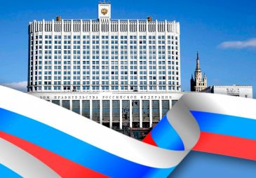 Госдума РФ пересмотрит суммы штрафов для букмекерских контор за неуплату отчислений на спорт
