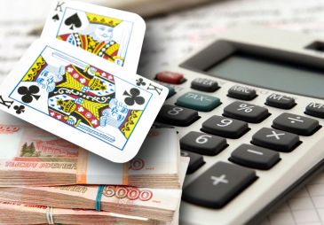 Краснодарский край получил от гемблинга на 5% меньше
