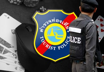 Полиция Таиланда арестовала участников группировки, занимавшейся нелегальным онлайн-гемблингом