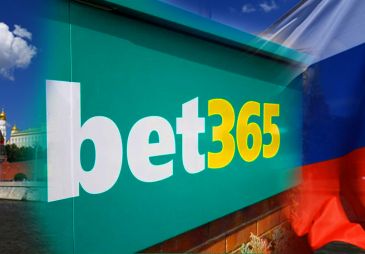 Названа дата старта работы конторы Bet365 в России