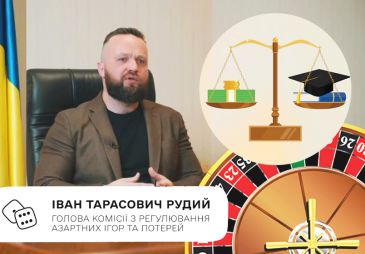 Председатель КРАИЛ объяснил украинцам куда уходят деньги за игорные лицензии