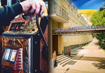 Жители и гости Одессы смогут сыграть на слот-машинах или сделать ставки в отеле «Морской»