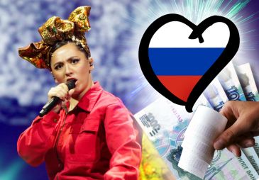 Победа Манижи на Евровидении - мнение букмекеров