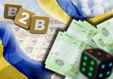 В Украине продали первую гемблинг лицензию «Бизнес для Бизнеса»