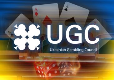 В Украине появится новое ведомство регулирования гемблинга