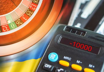Украинские власти поняли, что ставка не сыграла - сборы с игорного бизнеса слишком малы