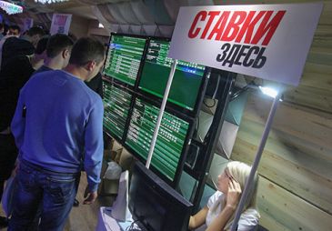 ФАС оштрафует «Ленту.ру» за рекламу букмекеров
