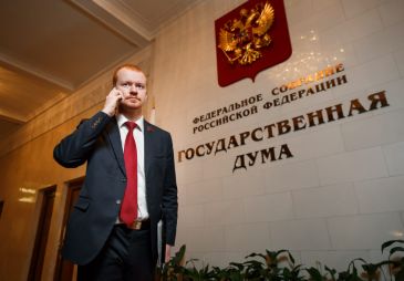 Депутат призвал наказать звезд шоу-бизнеса за съемки в рекламе онлайн-казино