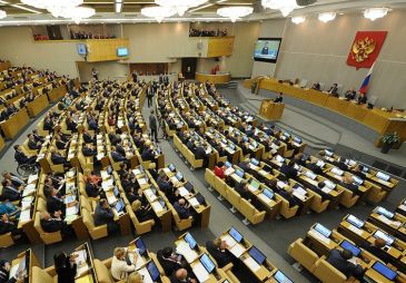 Ответственный комитет Госдумы выступил против излишнего регулирования сферы азартных игр