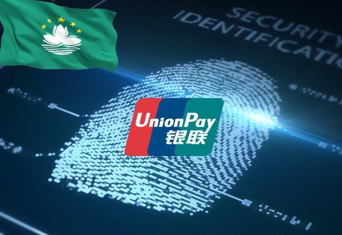 China UnionPay ужесточает меры безопасности в Макао