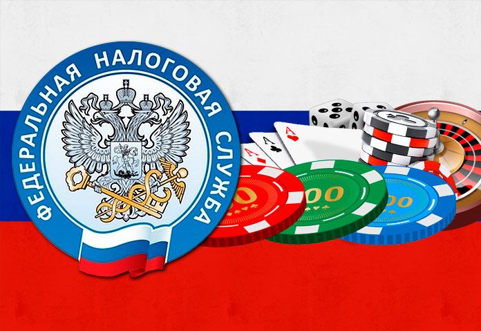 Российских операторов азартных игр в 2018 году ждет настоящий ужас