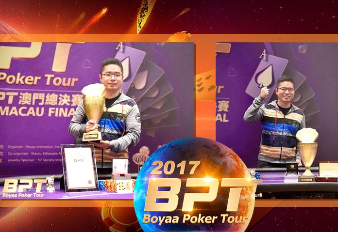 Покерный турнир BPT Macau Final выиграл житель Тайваня – Лин Хонг Чанг 