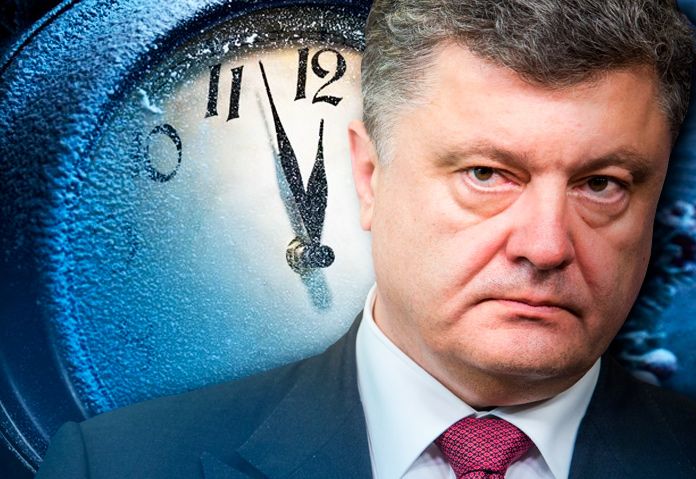 Букмекерская контора Favbet предложила сделать ставки на новогоднее обращение Порошенко