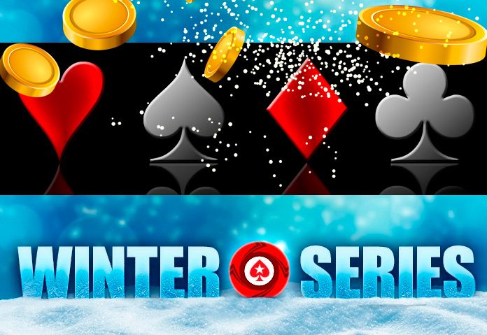 Компания PokerStars организовывает зимнюю серию покерных турниров от PokerStars. Новогодняя серия стартует 25 декабря с турнира Winter Series 01.