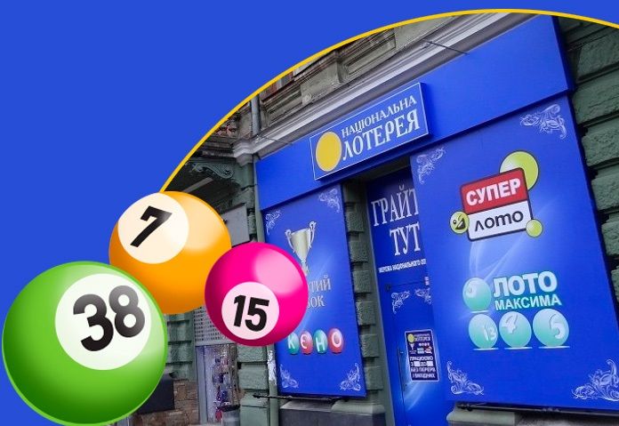 Мэр Львова планирует закрыть все нелегальные игорные заведения
