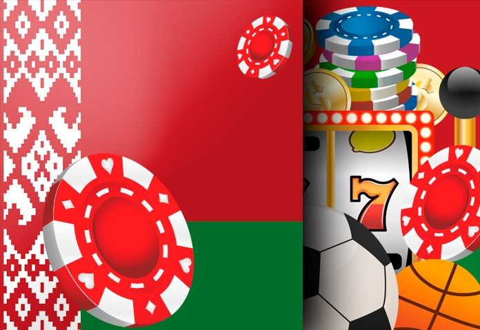 Игорный бизнес Беларуси