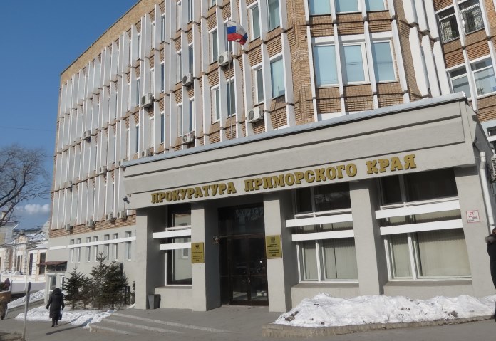 Прокуратура РФ: закрыт подпольный игорный зал во Владивостоке