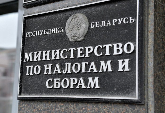 Игорные заведения Беларуси пополнили бюджет страны на 30 млрд рублей