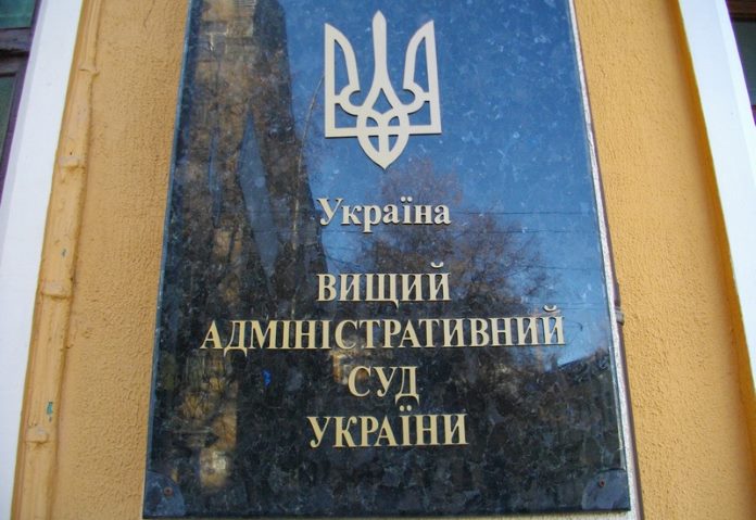 Рассмотрение иска "М.С.Л." перенесено
