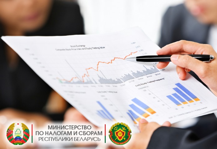 Число пунктов приема ставок в Беларуси не изменилось за полгода - МНС
